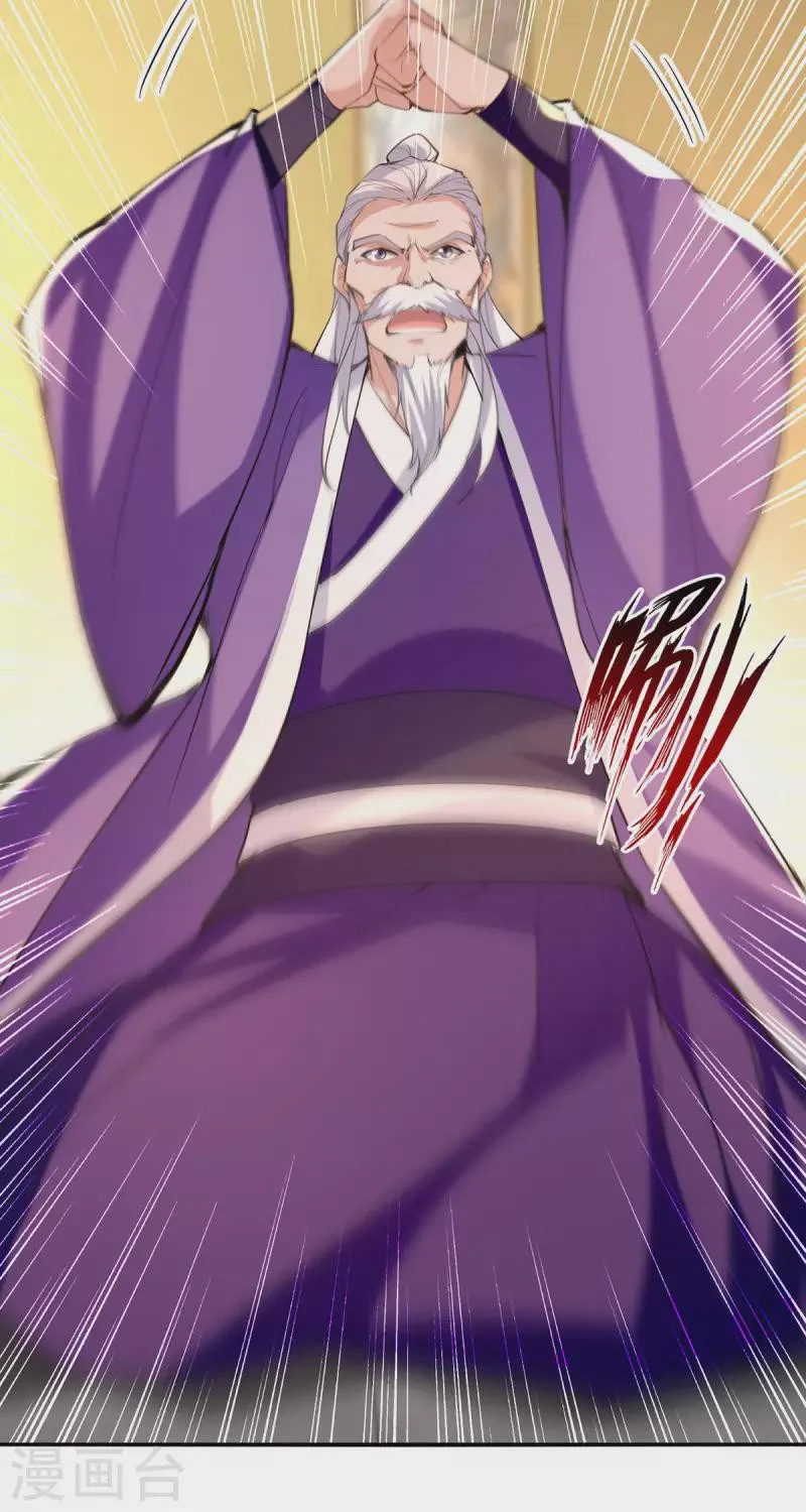 Against The Heaven Supreme Chapter 180 Fix Gambar 24